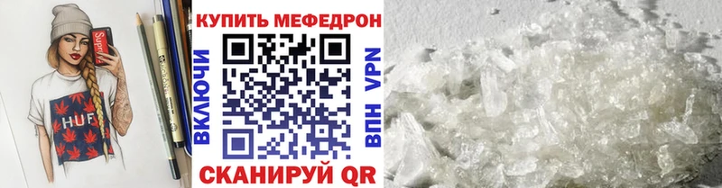 Где купить наркоту Сланцы Лсд 25  КОКАИН 