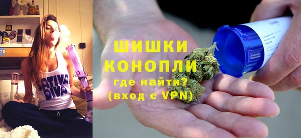 кокаин премиум Беломорск