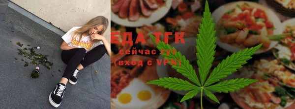 MDMA Богородск