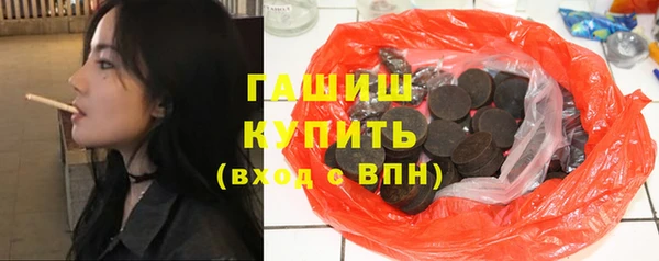 герыч Богданович