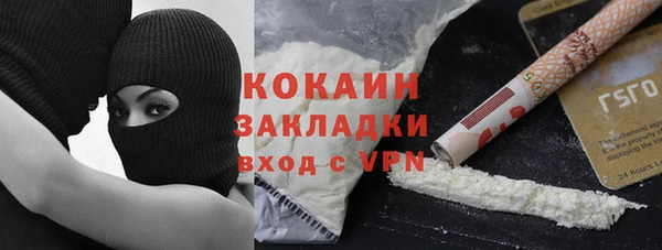герыч Богданович
