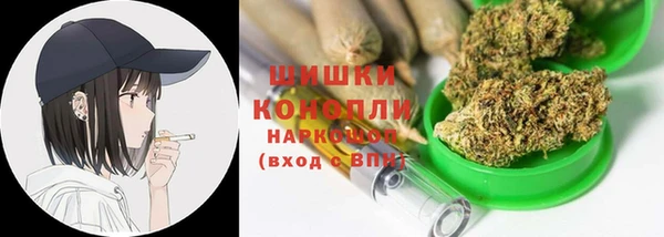кокаин премиум Беломорск