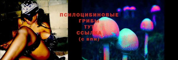 герыч Богданович