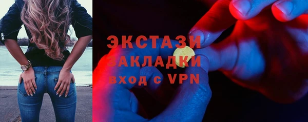 герыч Богданович