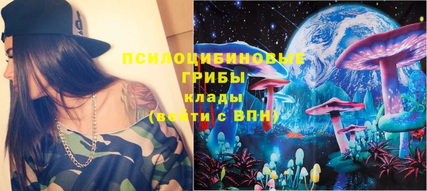 соль ск Белоозёрский