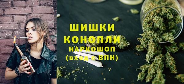 соль ск Белоозёрский