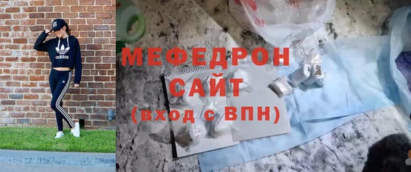 кокаин премиум Беломорск